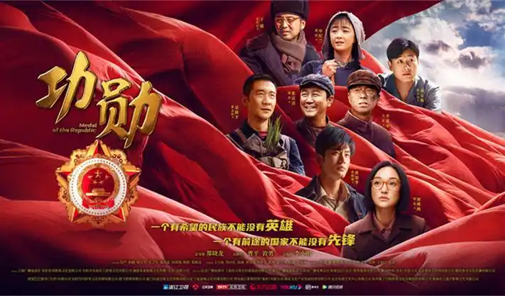 长卷卷首横幅插图