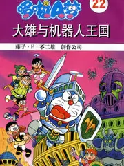 专题榜册印章插图